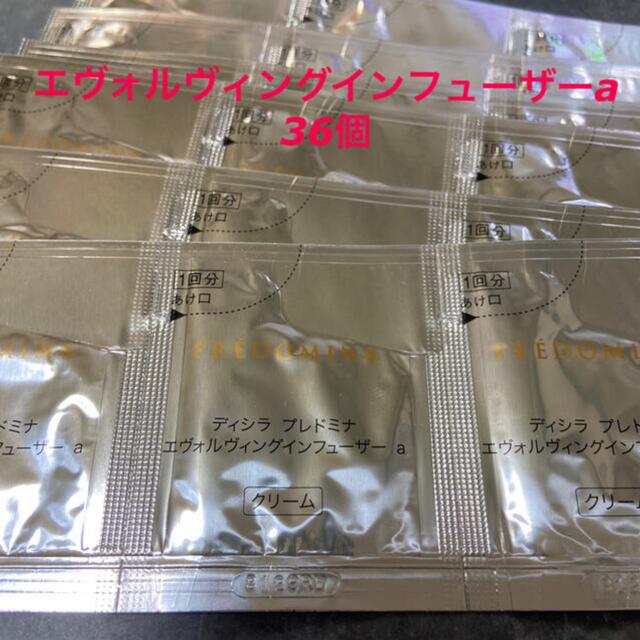 dicila - ディシラ プレドミナ エヴォルヴィングインフューザーaの通販