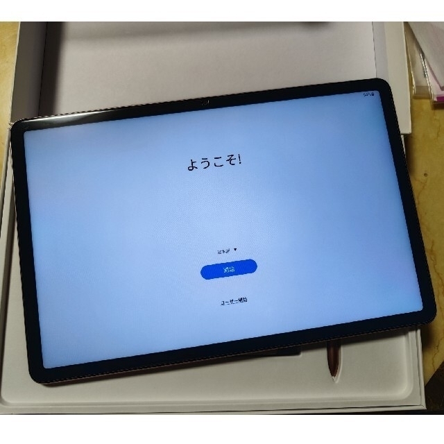 SAMSUNG(サムスン)の【美品】Galaxy Tab S7 128GB Wi-Fi ミスティックブロンズ スマホ/家電/カメラのPC/タブレット(タブレット)の商品写真