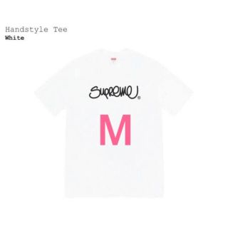 シュプリーム(Supreme)のSupreme Handstyle Tee ハンドスタイル Tシャツ 白 M(Tシャツ/カットソー(半袖/袖なし))