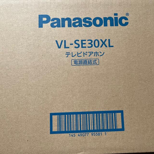 Panasonic - Panasonic VL-SE30XL 6台