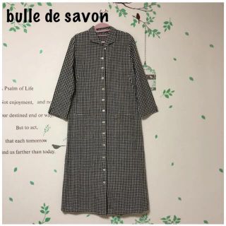 ビュルデサボン(bulle de savon)の#554 ビュルデサボン 黒白チェック ワンピ(ロングワンピース/マキシワンピース)