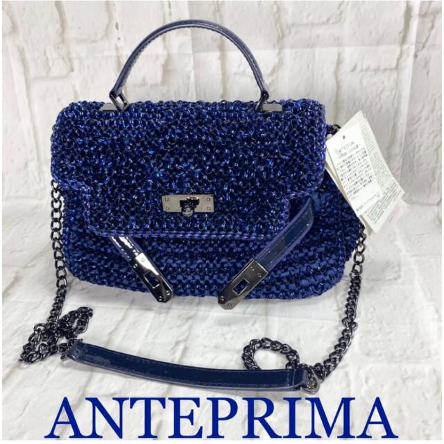 ANTEPRIMA(アンテプリマ)のアンテプリマ　ANTEPRIMA ワイヤーバック　2way ショルダーバック レディースのバッグ(ショルダーバッグ)の商品写真