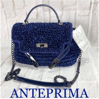 【クリスマスSALE♡】ANTEPRIMA 2way ショルダー ワイヤーバッグ