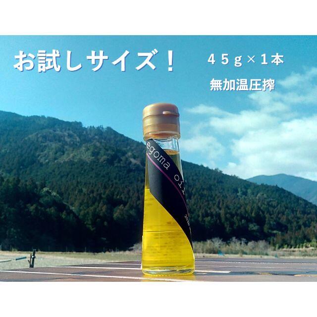 新品⭐︎シンプリー フィット 厳選 メラルーカ 5個セット 和だし