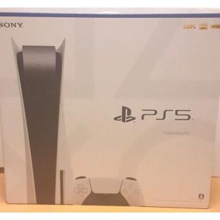 ps5 新品未開封(家庭用ゲーム機本体)