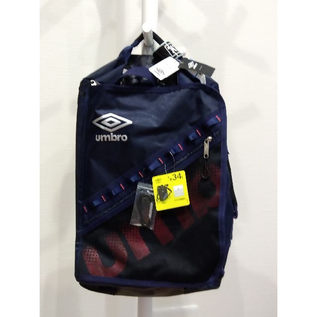 UMBRO(アンブロ)の10230円新品 umbro  3WAY カラビナ付　バックパック　３４L　消臭 メンズのバッグ(バッグパック/リュック)の商品写真