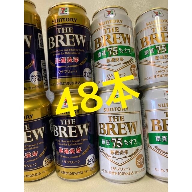 サントリー(サントリー)のTHE BREW サントリー 食品/飲料/酒の酒(ビール)の商品写真