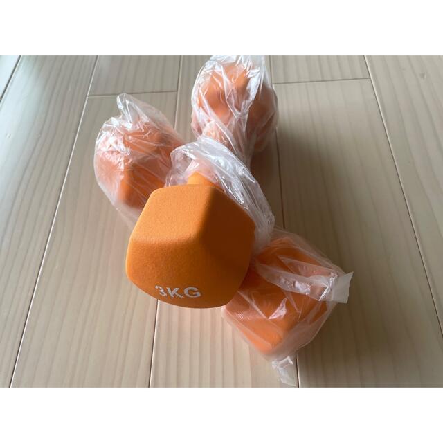 ダンベル　3kg×2個 スポーツ/アウトドアのトレーニング/エクササイズ(トレーニング用品)の商品写真