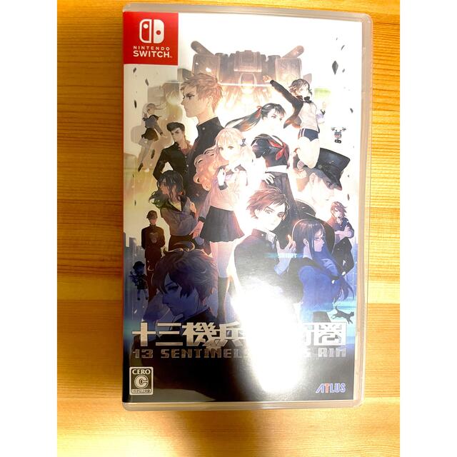 十三機兵防衛圏　switch