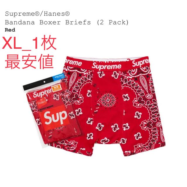 Supreme - supreme ボクサーパンツ の通販 by ドミニクshop｜シュプリームならラクマ