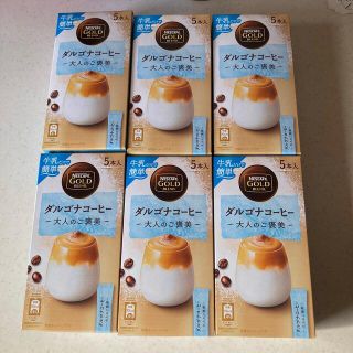 ネスレ(Nestle)のダルゴナコーヒー　6箱分　ネスレ(コーヒー)