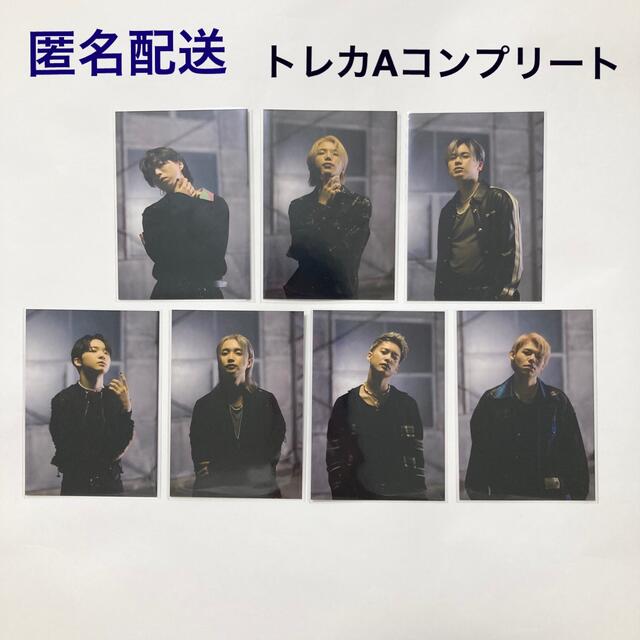 メール便可/取り寄せ BE:FIRST BE:1 アクスタ トレカ アナザー