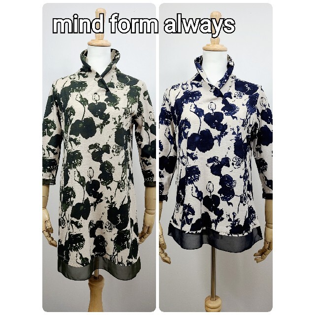 おまとめ販売！　mind form always チュニック+カットソー