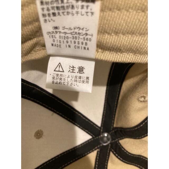 THE NORTH FACE(ザノースフェイス)のTHE NORTH FACE  スクエアロゴキャップ  NN41911 ベージュ メンズの帽子(キャップ)の商品写真