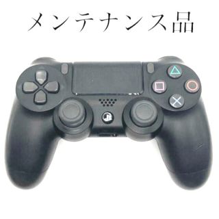 プレイステーション4(PlayStation4)のPS4純正コントローラー デュアルショック4 ブラック R3(家庭用ゲーム機本体)