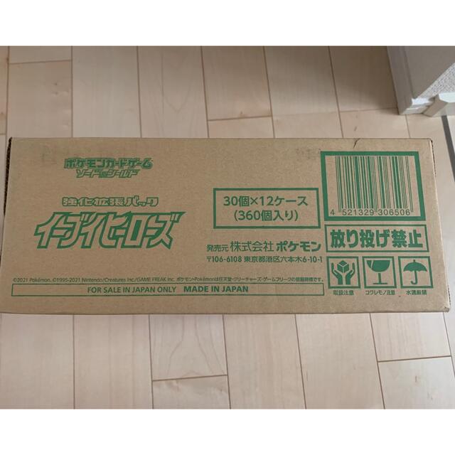 ポケモンカード イーブイヒーローズ 1カートン（12BOX）新品 未開封