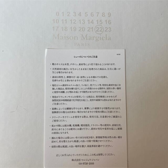 国内正規品 211,200円 メゾン マルジェラ フュージョン スニーカー 40