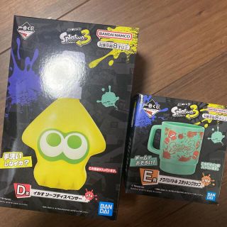 バンダイ(BANDAI)のスプラトゥーン3  D賞　ディスペンサー　E賞　スタッキングカップ(キャラクターグッズ)