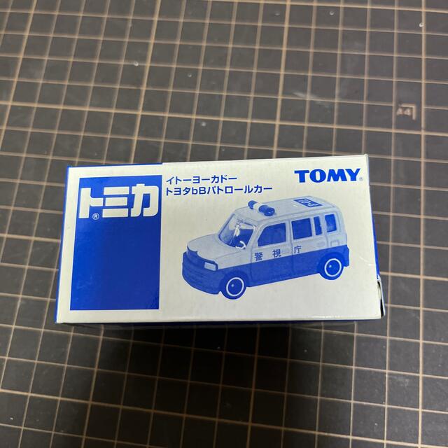 アイボリー×レッド トミカ イトーヨーカドー特注 17台セット