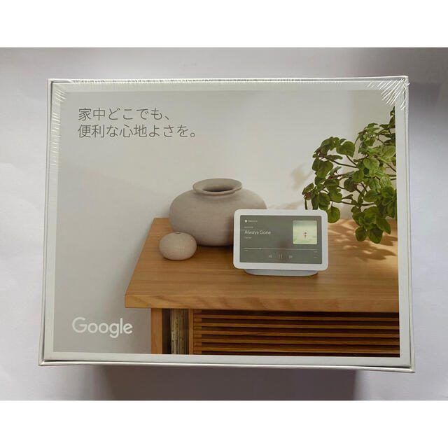 Google(グーグル)の【新品未開封】Google Nest Hub 第2世代  スマホ/家電/カメラのPC/タブレット(PC周辺機器)の商品写真