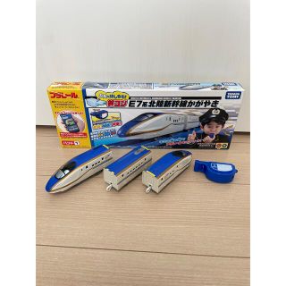 タカラトミー(Takara Tomy)のタカラトミー プラレール ふえではしるぞ！ 笛コン E7系 北陸新幹線 かがやき(鉄道模型)