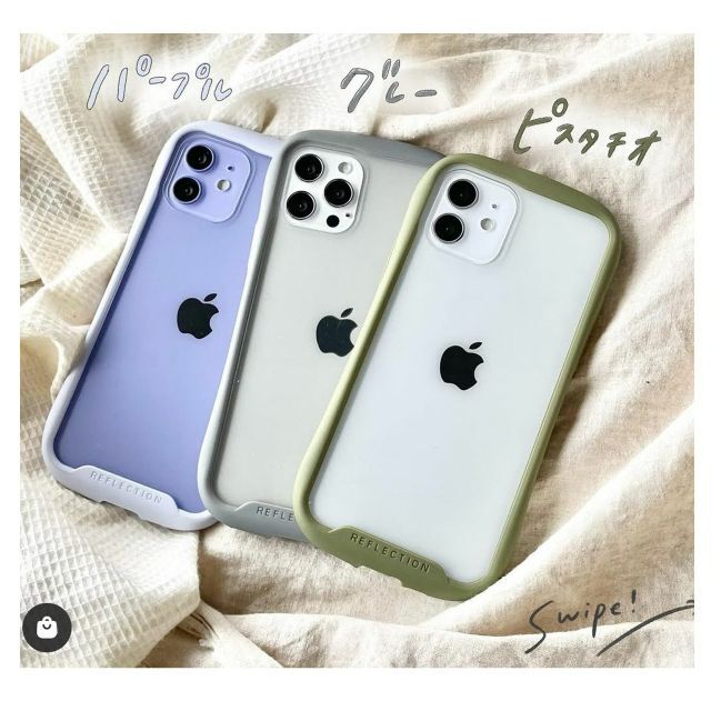 激安★訳あり 可愛いiPhoneケース アウトレット 大人気 スマホケース スマホ/家電/カメラのスマホアクセサリー(Androidケース)の商品写真