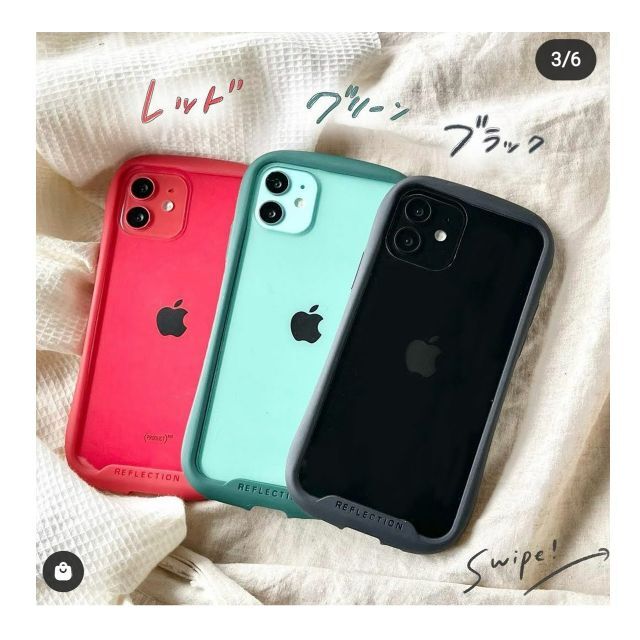 激安★訳あり 可愛いiPhoneケース アウトレット 大人気 スマホケース スマホ/家電/カメラのスマホアクセサリー(Androidケース)の商品写真