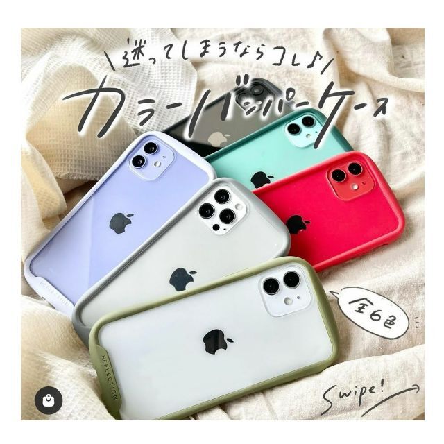 激安★訳あり 可愛いiPhoneケース アウトレット 大人気 スマホケース スマホ/家電/カメラのスマホアクセサリー(Androidケース)の商品写真