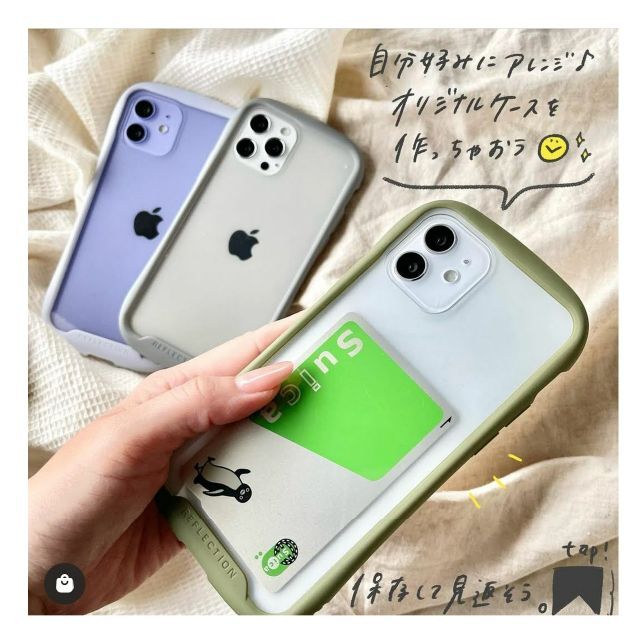 激安★訳あり 可愛いiPhoneケース アウトレット 大人気 スマホケース スマホ/家電/カメラのスマホアクセサリー(Androidケース)の商品写真