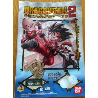 ドラゴンボール　ミニフィギュアコレクション(アニメ/ゲーム)