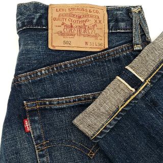 良サイズ濃紺◆Levi's 502XX◆W31日本製ビンテージ復刻ジーンズ374