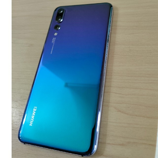 美品　HUAWEI P20pro 128G