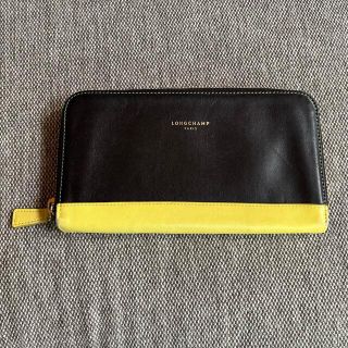 ロンシャン(LONGCHAMP)のLongchamp 長財布(財布)