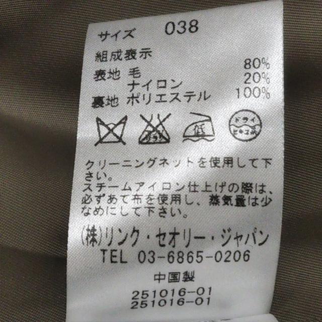 セオリーリュクス コート サイズ38 M美品 | www.alamalclinic.com