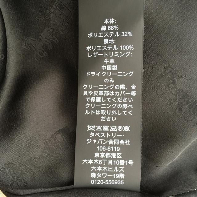 してありま COACH コーチ サイズ 2 レザージャケット レザートレンチ