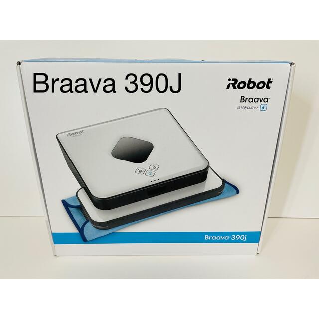 お得】 - iRobot IROBOT 390J braava ブラーバ アイロボット 掃除機 - flaviogimenis.com.br お得】 - iRobot IROBOT 390J braava ブラーバ アイロボット 掃除機 - flaviogimenis.com.br
