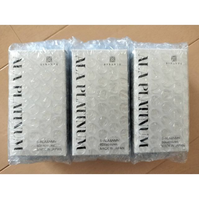 売りつくし!【3個セット】ALA PLATINUM 低分子化 ツバメの巣 殿堂