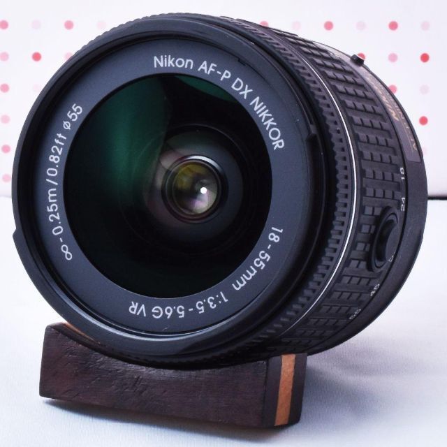 ☆新品級＆超高性能 ズームレンズ☆ニコン AF-P 18-55mm VR お得カメラ