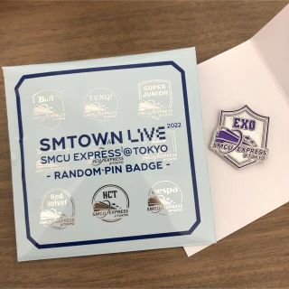 smtown グッズ　EXO バッチ(K-POP/アジア)