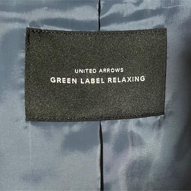 UNITED ARROWS green label relaxing(ユナイテッドアローズグリーンレーベルリラクシング)のUNITED ARROWS GREEN LABEL RELAXINGジャケット レディースのジャケット/アウター(ノーカラージャケット)の商品写真