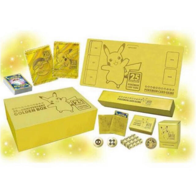 ポケモン25周年　ゴールデンボックス　シュリンク付　未開封ＢＯＸ