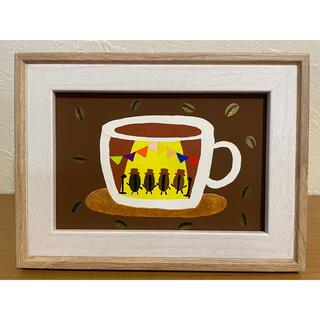 303  コーヒーカップ豆　原画絵画アクリルアートフレーム付(絵画/タペストリー)