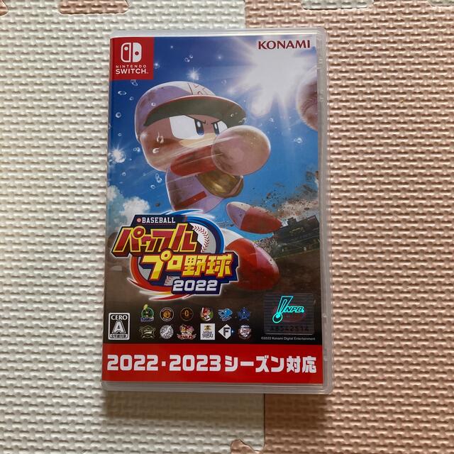 eBASEBALL パワフルプロ野球2022 Switch パワプロ2022 エンタメ/ホビーのゲームソフト/ゲーム機本体(家庭用ゲームソフト)の商品写真