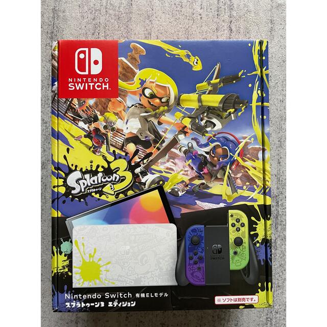 【新品】Nintendo Switch 本体 スプラトゥーン3 エディション