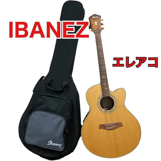 【美品】ibanez エレアコ　AEL-42 ケース付