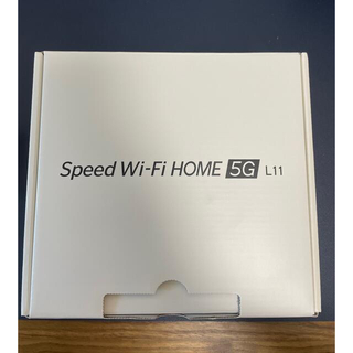 ZTE - Speed Wi-Fi HOME 5G L11