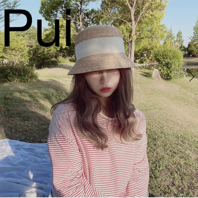 石田製帽　Pui Audrey hat ホワイト　麦わら　帽子