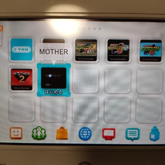 正規品! Wii U - DLソフト多数 wii u スプラトゥーンセット+proコン+リモコン 家庭用ゲーム機本体 正規品! Wii U - DLソフト多数 wii u スプラトゥーンセット+proコン+リモコン 家庭用ゲーム機本体
