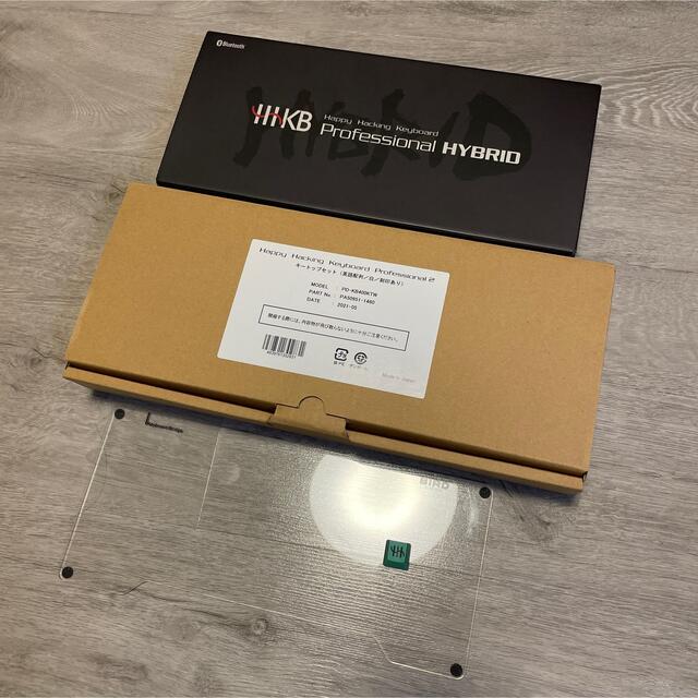 HHKB Professional HYBRID 英語配列/墨 + 他のセットの+aethiopien