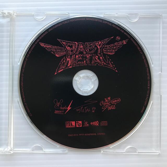 BABYMETAL(ベビーメタル)の【限定CD付き】BABYMETAL APOCALYPSE 1-2巻 エンタメ/ホビーのCD(ポップス/ロック(邦楽))の商品写真